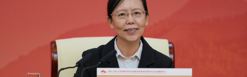 开云体育-民革中央专职副主席陈星莺当选新一届黄埔军校同学会会长