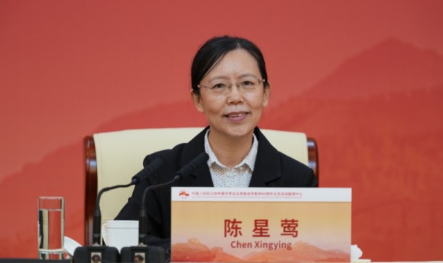 开云体育-民革中央专职副主席陈星莺当选新一届黄埔军校同学会会长