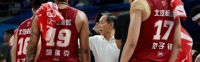 KAIYUN下载app-连续7场被弃用！拿600万带薪看球，球迷：中国最成功的打工人|范子铭|许利民|北京队|北京|浙江队_新浪体育_新浪新闻