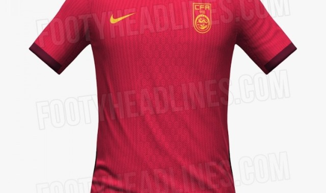 开云登录线上-经典配色！国足2026新版球衣谍照：主场红客场黄，预计3月发布